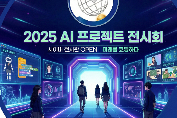전시회 이미지